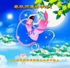 ���ֹ�,�����󷨵��ӹ�ףʦ�������(22��)
