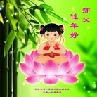 ���ֹ�,���󷨵��ӹ�ףʦ������(15��)
