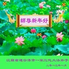 ���ֹ�,���մ󷨵��ӹ�ףʦ������ã�45����
