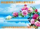 Published on 2/7/2013 ���ֹ�,���Ƿ���Ѻ�Ĵ󷨵��ӹ�ףʦ������(19��)
