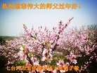 ���ֹ�,�������󷨵��ӹ�ףʦ�������(25��)

