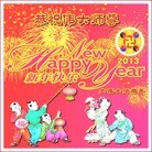 ���ֹ�,�����󷨵��ӹ�ףʦ������ã�15����
