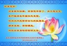Published on 2/7/2013 ���ֹ�,���Ƿ���Ѻ�Ĵ󷨵��ӹ�ףʦ������(19��)
