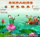 Published on 2/7/2013 ���ֹ�,���󷨵��ӹ�ףʦ�������(14��)

