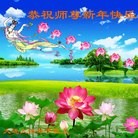 ���ֹ�,�����󷨵��ӹ�ףʦ������ã�13����
