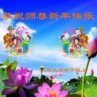 ���ֹ�,�����󷨵��ӹ�ףʦ������ã�13����
