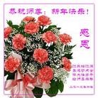 ���ֹ�,���մ󷨵��ӹ�ףʦ������ã�45����
