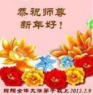 ���ֹ�,�Ĵ��󷨵��ӹ�ףʦ�������(25��)
