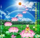 ���ֹ�,�����󷨵��Ӹ�ʦ�����(14��)
