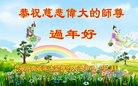 Published on 2/11/2013 ���ֹ�,���Ƿ���Ѻ�󷨵��ӹ�ףʦ������ã�21����
