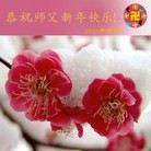 Published on 2/11/2013 ���ֹ�,��½��С���ӹ�ףʦ������ã�14����

