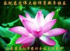 Published on 2/8/2013 ���ֹ�,���󷨵��ӹ�ףʦ������ã�17����
