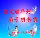 ���ֹ�,�����󷨵��ӹ�ףʦ�������(23��)
