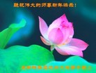 Published on 2/9/2013 ���ֹ�,����ҵ�󷨵��ӹ�ףʦ������ã�24����

