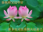 Published on 2/10/2013 ���ֹ�,��½˾��ϵͳ�󷨵�����ʦ����꣨17����
