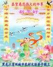 Published on 2/8/2013 ���ֹ�,���󷨵��ӹ�ףʦ������ã�17����
