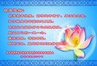 Published on 2/11/2013 ���ֹ�,���Ƿ���Ѻ�󷨵��ӹ�ףʦ������ã�21����
