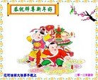 Published on 2/11/2013 ���ֹ�,ҽҩ����������·����ҵ��ϵͳ������ʦ�����꣨21����

