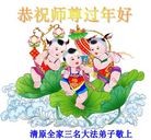 ���ֹ�,�����󷨵��ӹ�ףʦ�������(22��)
