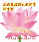 ���ֹ�,���󷨵��ӹ�ףʦ������ã�17����
