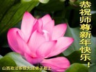 Published on 2/10/2013 ���ֹ�,��½����ϵͳ�󷨵�����ʦ����꣨10����
