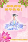 Published on 2/13/2013 ���ֹ�,��½�󷨵��ӹ�ףʦ������ã�23����
