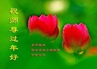 Published on 2/11/2013 ���ֹ�,��½�󷨵��ӹ�ףʦ������ã�24����
