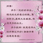 ���ֹ�,����ʡ�󷨵��ӹ�ףʦ������ã�18����
