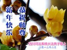 Published on 2/10/2013 ���ֹ�,��½˾��ϵͳ�󷨵�����ʦ����꣨17����
