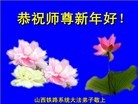 Published on 2/9/2013 ���ֹ�,����ҵ�󷨵��ӹ�ףʦ������ã�24����
