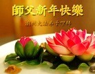 Published on 2/9/2013 ���ֹ�,�ӱ��󷨵��ӹ�ףʦ�����ã�23����
