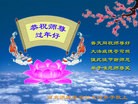 Published on 2/8/2013 ���ֹ�,���󷨵��ӹ�ףʦ������ã�17����
