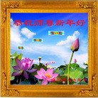 ���ֹ�,�������󷨵��ӹ�ףʦ������ã�15����
