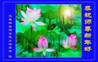 Published on 2/10/2013 ���ֹ�,��½����ҵ�󷨵��ӹ�ףʦ������ã�30����
