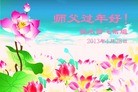 ���ֹ�,��ľ˹�󷨵��ӹ�ףʦ������ã�16����
