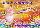 Published on 2/12/2013 ���ֹ�,��С���ӹ�ףʦ������ã�30����
