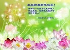 Published on 2/7/2013 ���ֹ�,�ӱ��󷨵��ӹ�ףʦ�������(30��)
