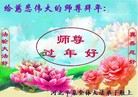 Published on 2/7/2013 ���ֹ�,�ӱ��󷨵��ӹ�ףʦ�������(30��)
