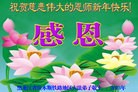 Published on 2/11/2013 ���ֹ�,ҽҩ����������·����ҵ��ϵͳ������ʦ�����꣨21����
