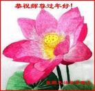 ���ֹ�,�����󷨵��ӹ�ףʦ�������(22��)
