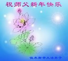 ���ֹ�,��ľ˹�󷨵��ӹ�ףʦ������ã�16����
