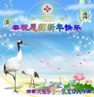 ���ֹ�,�ӱ��󷨵��ӹ�ףʦ�����ã�23����
