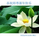 ���ֹ�,�����󷨵��ӹ�ףʦ�������(18��)
