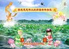 Published on 2/7/2013 ���ֹ�,�ӱ��󷨵��ӹ�ףʦ�������(30��)
