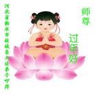 ���ֹ�,�ӱ��󷨵��ӹ�ףʦ������(23��)
