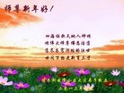 ���ֹ�,��ľ˹�󷨵��ӹ�ףʦ������ã�17����
