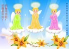���ֹ�,��ľ˹�󷨵��ӹ�ףʦ������ã�17����
