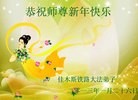 Published on 2/10/2013 ���ֹ�,��½����ҵ�󷨵��ӹ�ףʦ������ã�30����
