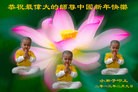 Published on 2/12/2013 ���ֹ�,��С���ӹ�ףʦ������ã�30����
