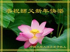 Published on 2/12/2013 ���ֹ�,��С���ӹ�ףʦ������ã�30����
